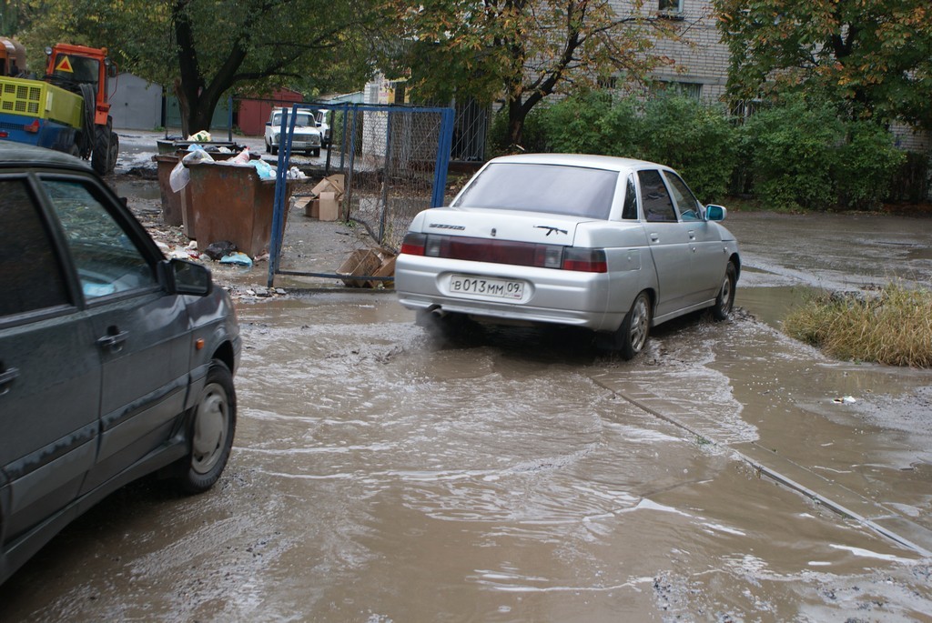 Прогноз погоды черкесск сегодня по часам. Дождь Черкесск. Черкесск столица дождливый. Черкесск сейчас. Погода в Черкесске.